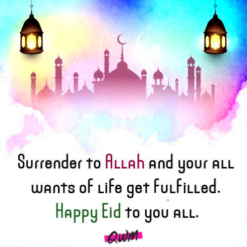  Eid Mubarak quotes