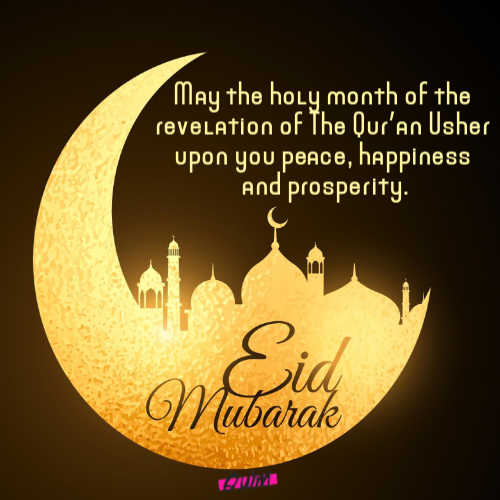 Eid Mubarak Wishes Quotes in English