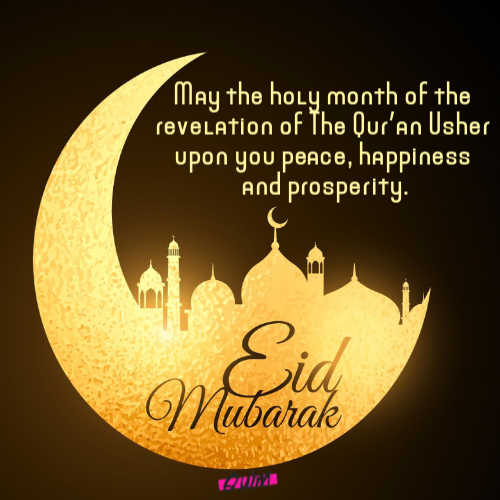 Happy Eid Mubarak 2022 Wishes | Eid Mubarak Messages