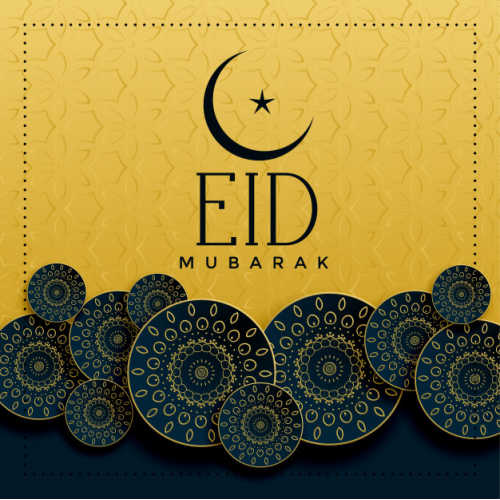 Eid Mubarak Messages for Friends