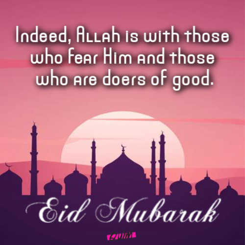 Eid-ul-Fitr Messages in English