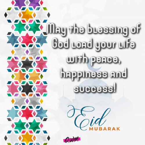 Eid Mubarak Greetings