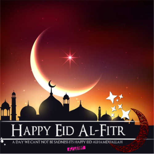 Eid ul fitr Wishes| Eid Greeting Messages