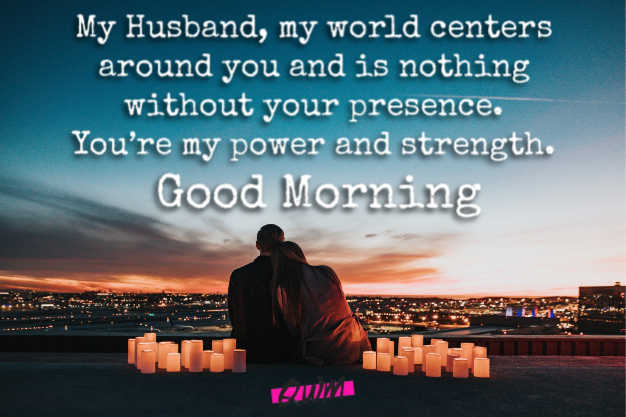 Romantic Good Morning Messages for Husband