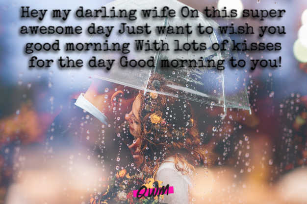 Inspirational Good Morning Messages Good Morning Wishes For Her Him