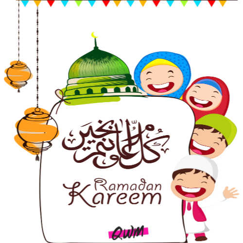 ramadan kareem images