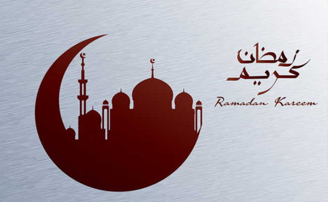 happy ramadan wallpapers HD