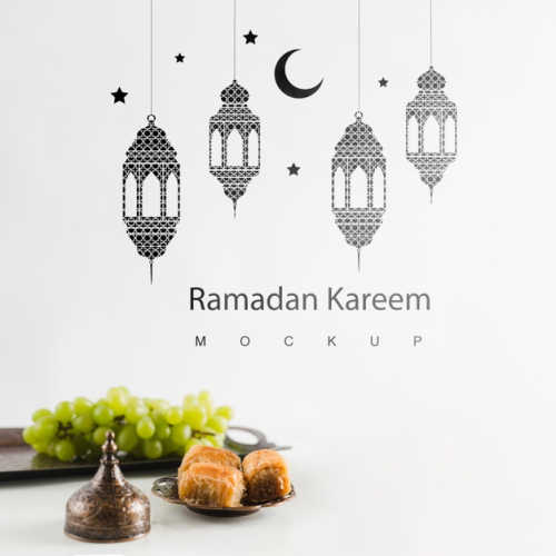 Best Ramzan Mubarak Photos Download