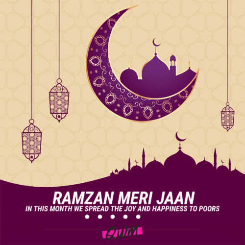 Free Download Ramzan Mubarak Images in HD