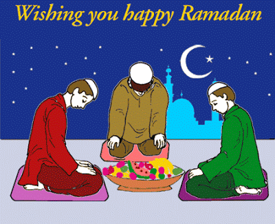 Happy Ramadan Mubarak GIF 2022
