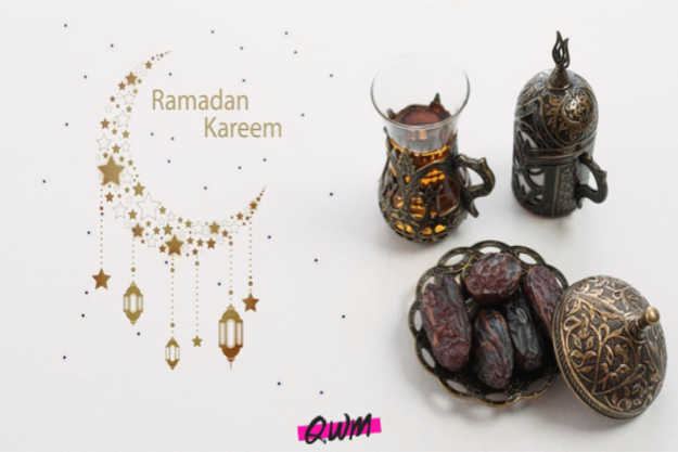 quotes on ramadan kareem