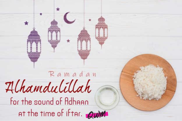 ramadan quotes in english