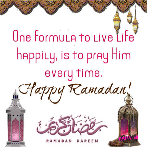 ramadan wishes with images