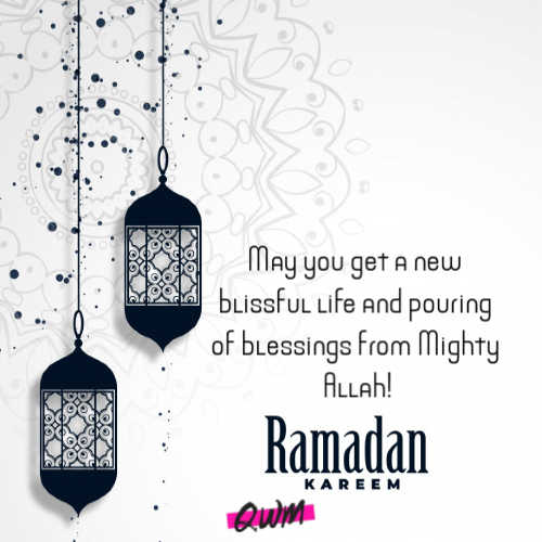 Happy Ramadan wishes