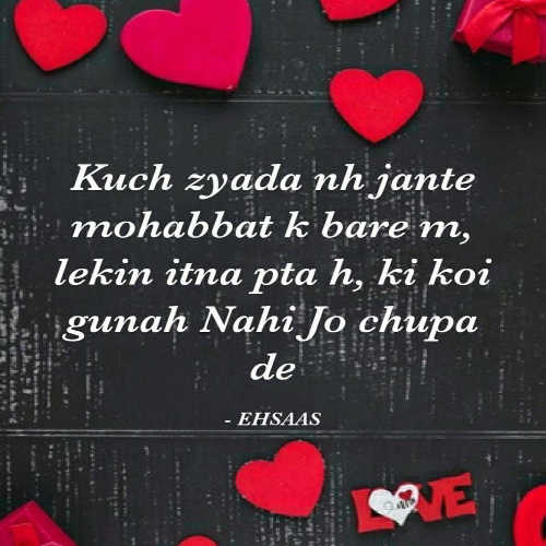 Happy Valentines Day 2022 shayari for boyfriend