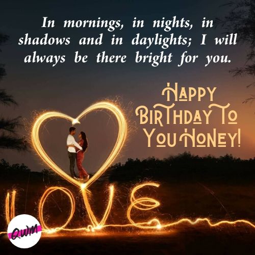 Lovely Happy Birthday Messages For Wife | Best B’day Msg For Sweetheart