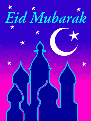 Eid Mubarak GIF Video Download
