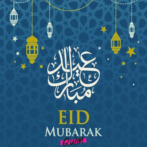 Eid Mubarak Images in HD Free Download
