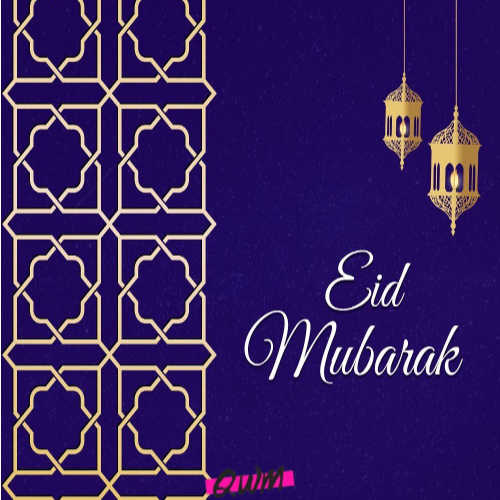 Eid-Ul-Fitr Images with messages