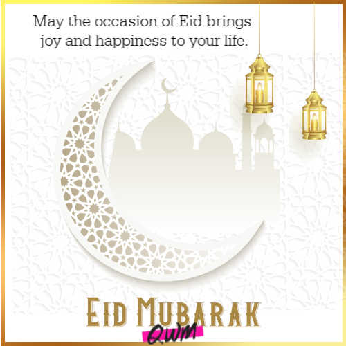 Free Eid Mubarak Photos 2022 Download 