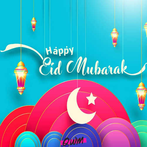 Eid Mubarak Images