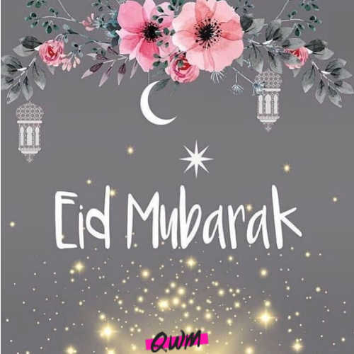 Religious Eid Mubarak Photos HD