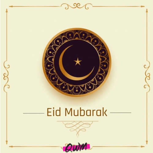 Eid Mubarak Images with Quotes 
