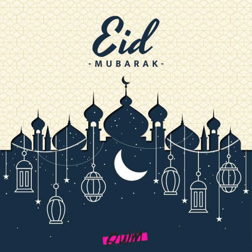 Happy Eid Mubarak Pictures 2022 For Whatsapp
