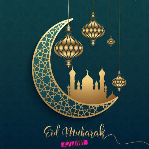 Eid Mubarak 2022 Photos HD