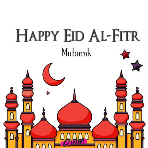 Eid Mubarak 2022 Images for Friends 