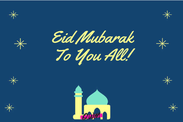 EID Mubarak Wallpapers for dekstop