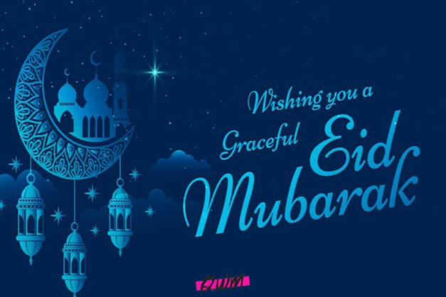 Free Download Eid Mubarak Wallpapers 2022 in HD