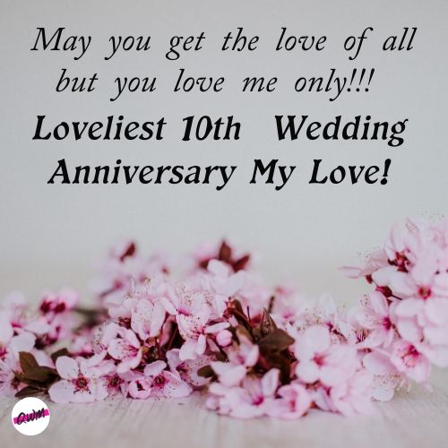 10th wedding anniversary for husband