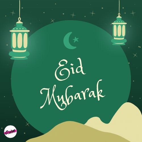 eid mubarak to all