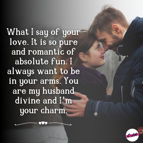 Love husband romantic messages for 