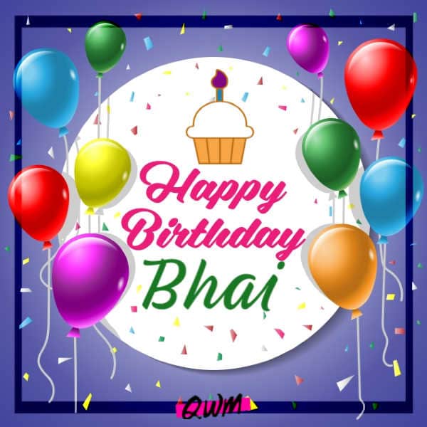 inspirational Birthday Messages for Brother from Sister in hindi