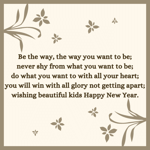 Happy New Year Poems 2021 Inspirational New Year 2021 Prayer