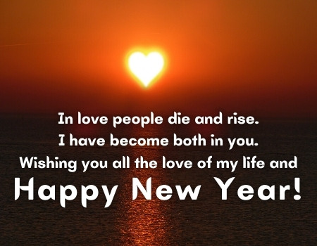 happy new year messages for wife