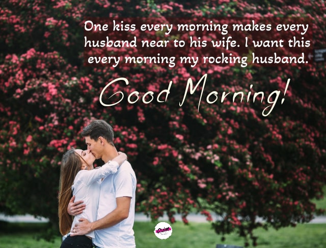 Good Morning Love Message For Husband