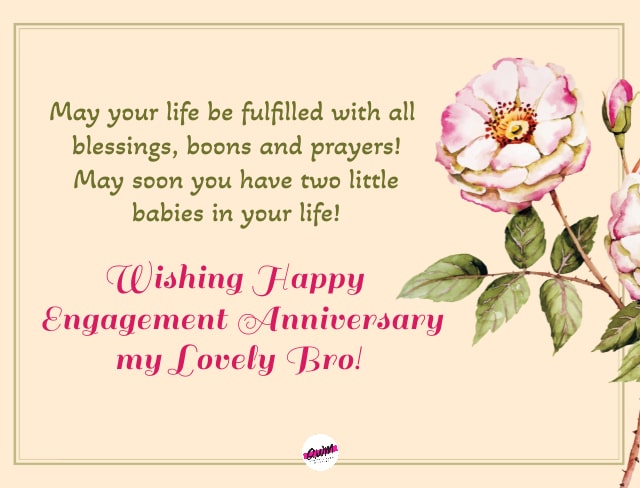 Engagement Anniversary Wishes to Brother