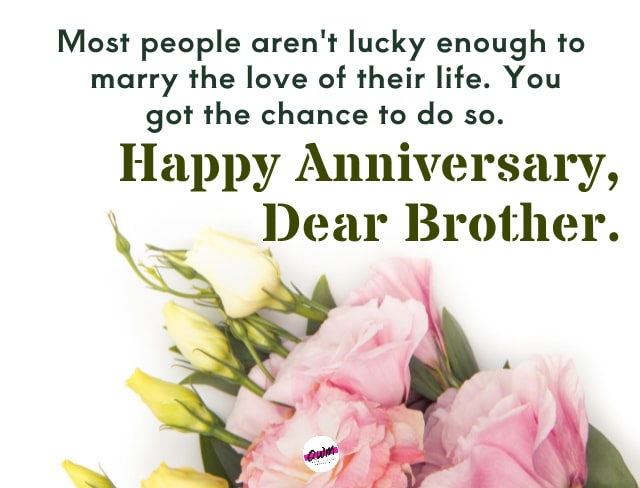 Anniversary Wishes for Brother from Sister